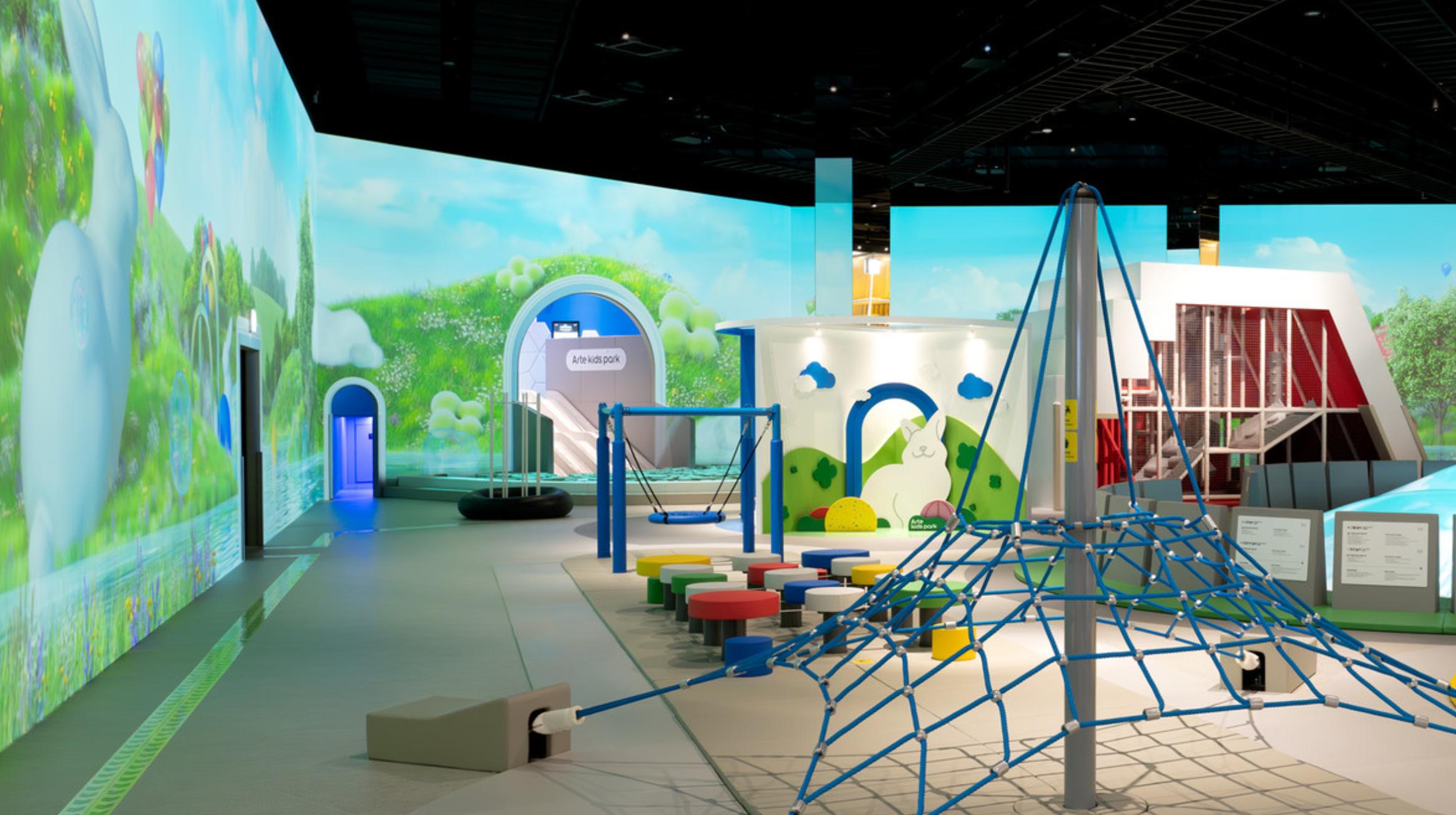 아르떼 키즈파크 제주 (Arte Kids Park Jeju)